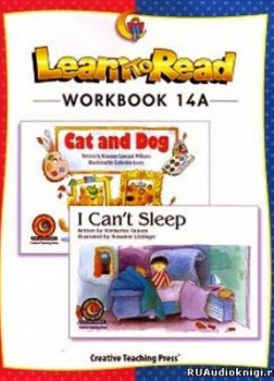 Learn To Read. Level 2 (Английский язык) Аудиокурс