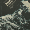 Милан Даниел – Жизнь и смерть на вершинах мира