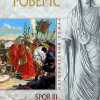 Робертс Джон Мэддокс – Святотатство