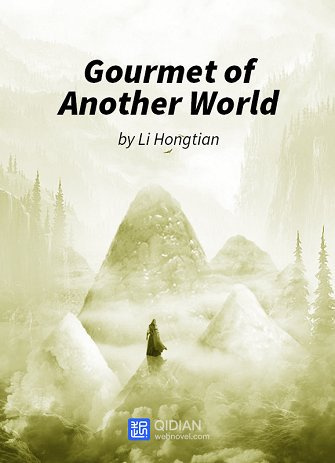 Li Hongtian - Гурман из другого мира 7