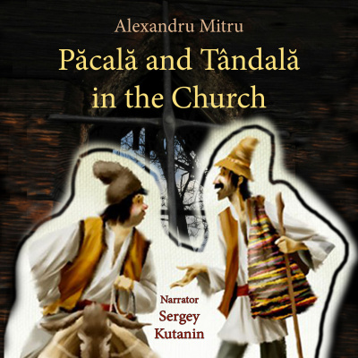 Pacala and Tandala in the Church