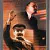 Ленин Владимир, Сталин Иосиф – Речи вождей
