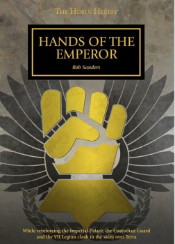 Руки Императора