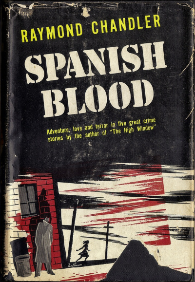 Испанская кровь