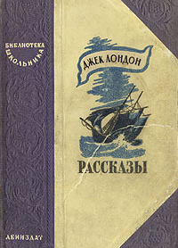 Человек со шрамом