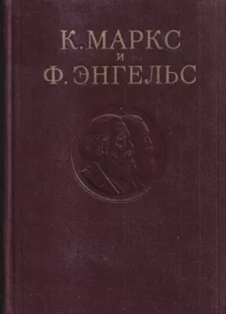 Собрание сочинений в 3-х томах. Том 1