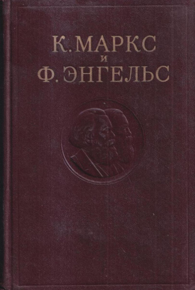 Собрание сочинений в 3-х томах. Том 1