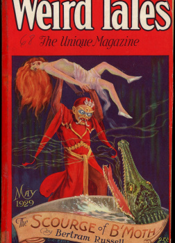 Плеть Б' Мота