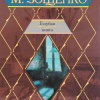 Зощенко Михаил – Не дают развернуться