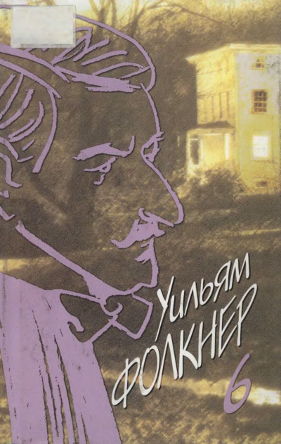 Ошибка в химической формуле