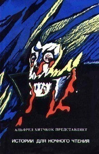 Серебряные монеты