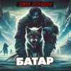 Лондон Джек – Батар