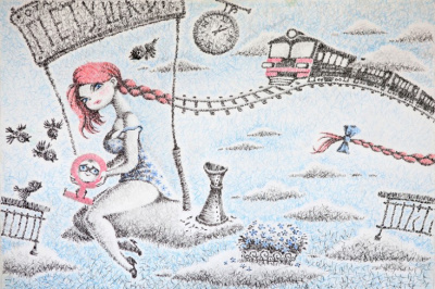 Кучино-Чёрное