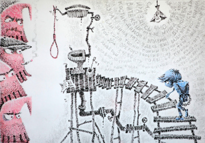 Кремль и неизвестный подъезд 