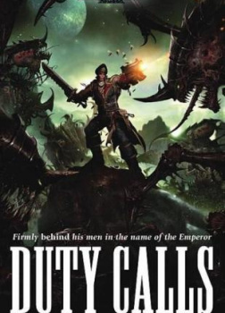 Сражайся или смывайся