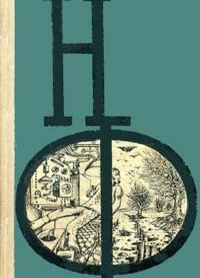 Средство доктора Кейбера