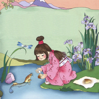 Девочка, вьюн и обезьяна