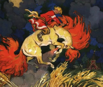 Сивка-бурка