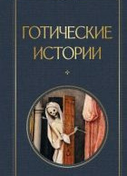 Августовская жара