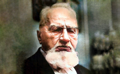 Песнь Валгунты