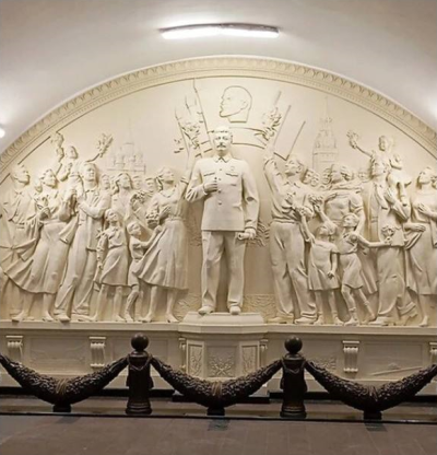 О Сталине в метро