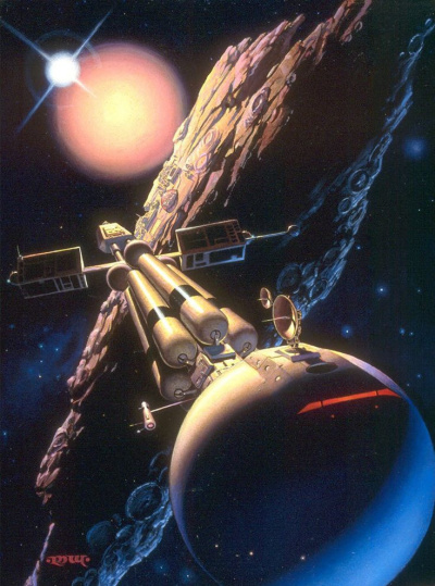 Теплое пространство