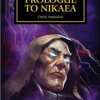 Аннандейл Дэвид – Пролог к Никее