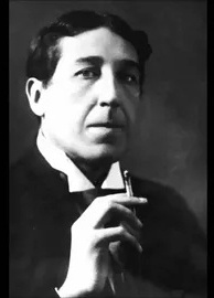 Блестящая поэза