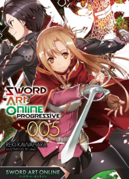 Кавахара Рэки – Sword Art Online Progressive. Том 5