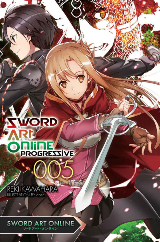 Sword Art Online Progressive. Том 5