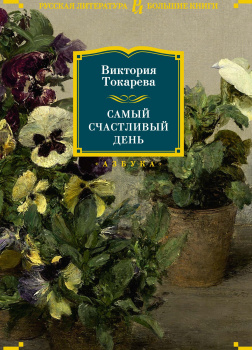 Шла собака по роялю