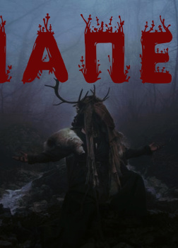 Левашов Алексей – Апапель