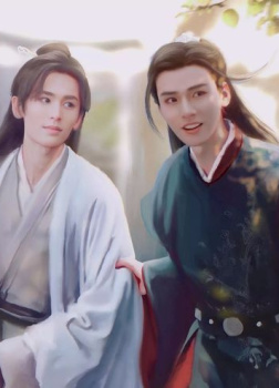 Prist – Далекие странники