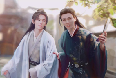 Далекие странники