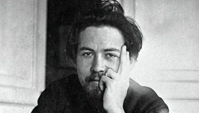 Злоумышленник