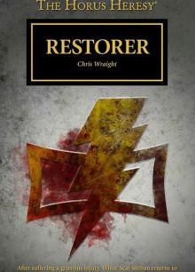 Возродитель