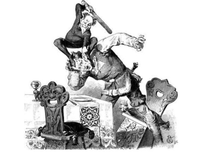 Подземный человечек