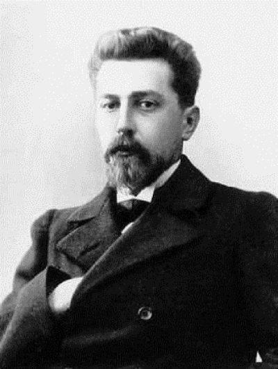 Тень счастья