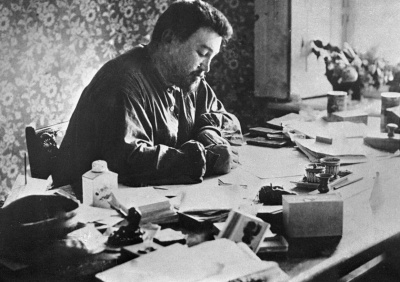 Ночная фиалка