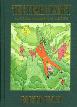 Планета Страха