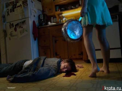 Умереть... чтобы услышать