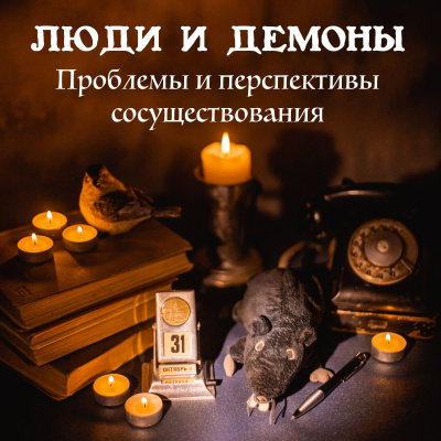 Торт-убийца. Он сделает ваш праздник особенным!