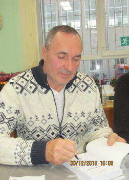 Фотич Гера – Война и охота - дело настоящих мужчин