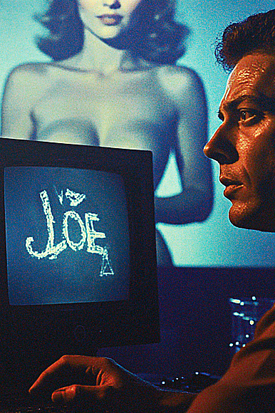 Логический компьютер по имени Джо