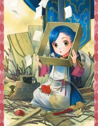 Дочь солдата. Часть 2