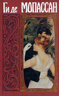 Средство Роже