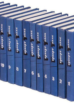 Уэллс Герберт – Бог Доллар