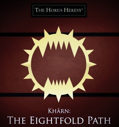 Восьмеричный путь