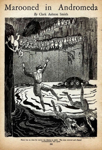 Брошенные в Андромеде