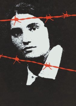 Книги о сильных личностях в непростые времена